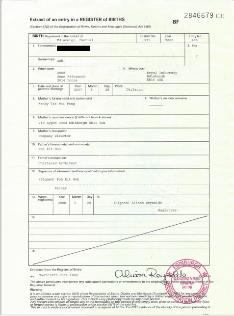 英國出生證明公證認證