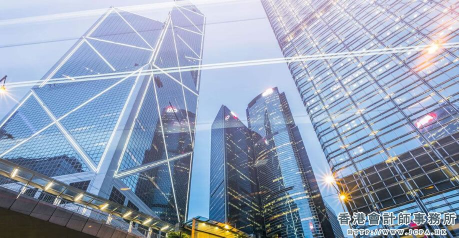 香港公司2017報(bào)稅工作已開始