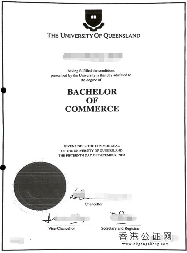 澳洲學(xué)歷用于浙江省嘉興市申請(qǐng)就業(yè)怎么辦理公證？