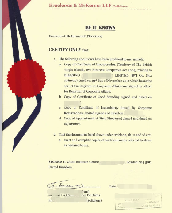 BVI公證用于青島銀行開戶怎么辦理？