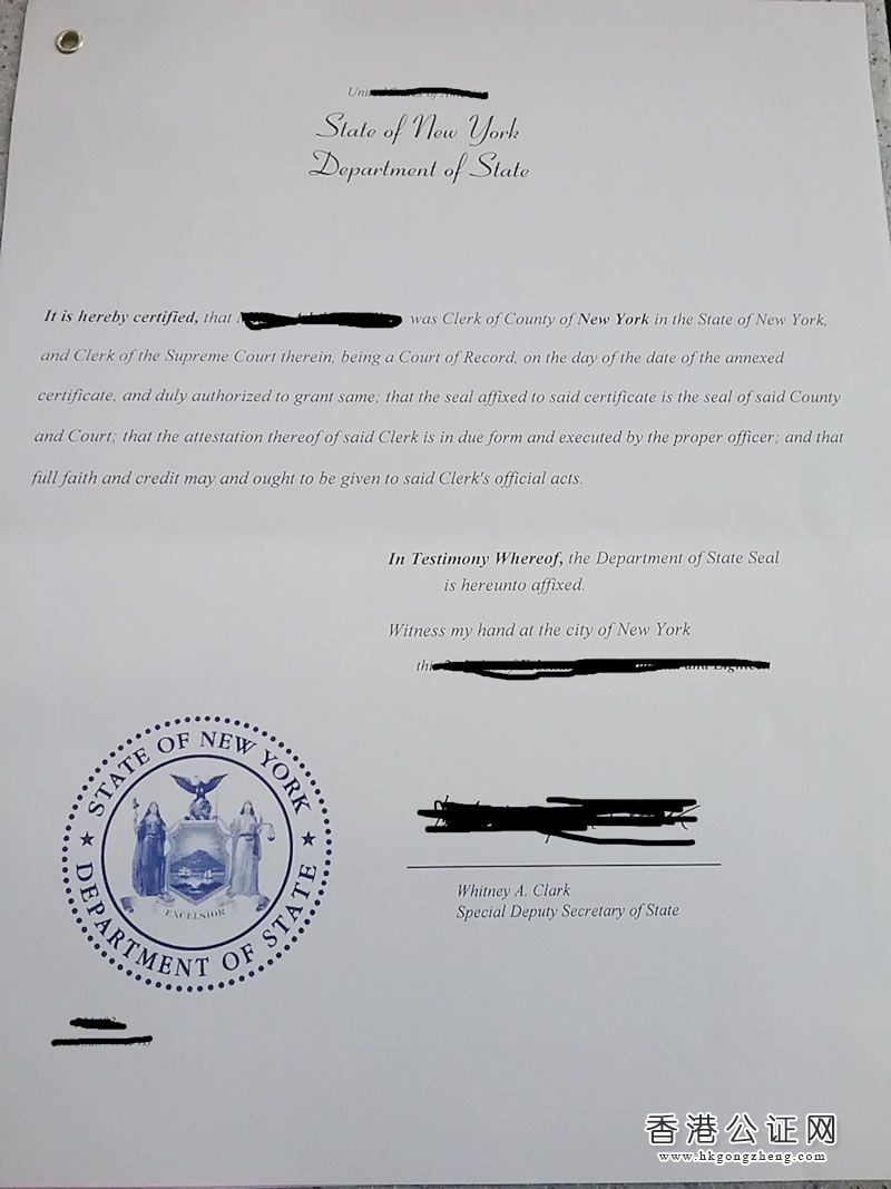 美國(guó)出生紙公證用于香港購(gòu)房怎么辦理公證認(rèn)證？