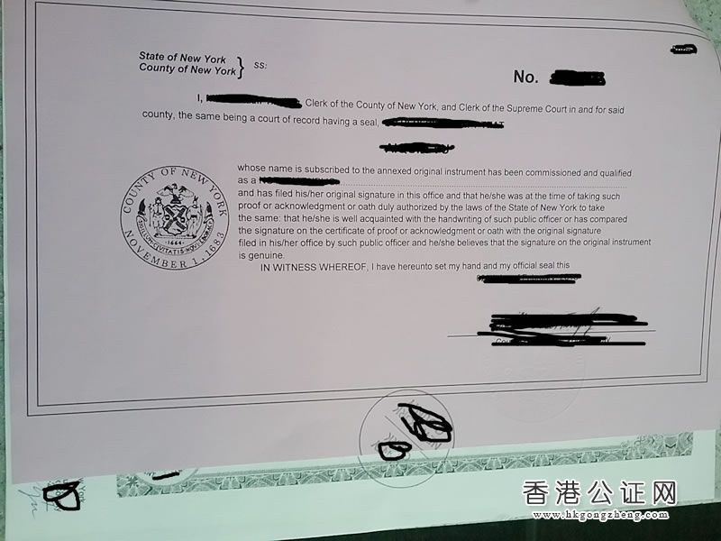 美國(guó)出生紙公證用于香港購(gòu)房怎么辦理公證認(rèn)證？