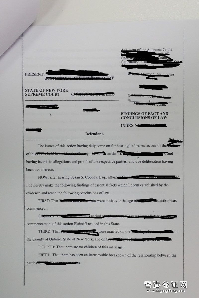 美國加州離婚證用于國內(nèi)證明單身怎么辦理公證認(rèn)證？