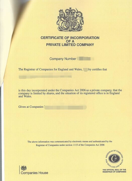 英國公司公證用于?？诹冈V訟怎么辦理？