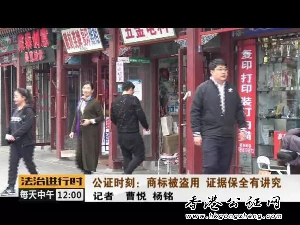 女子買一把刀還需要公證，是怎么回事？