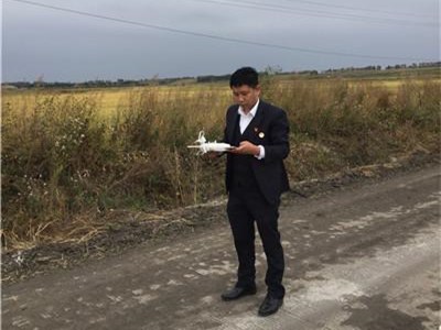 無人機參與證據(jù)保全公證-公證員操控無人機取證